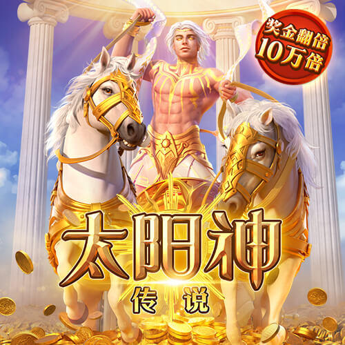 浩瀚体育入口官网