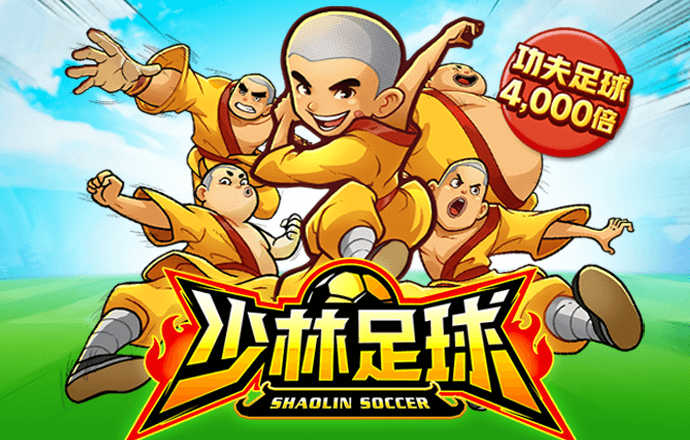 澳门神算子正版资料大全免费