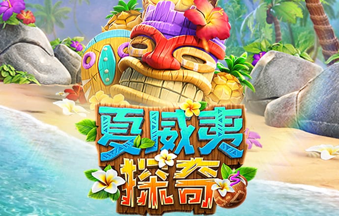哈哈体育官方网站下载