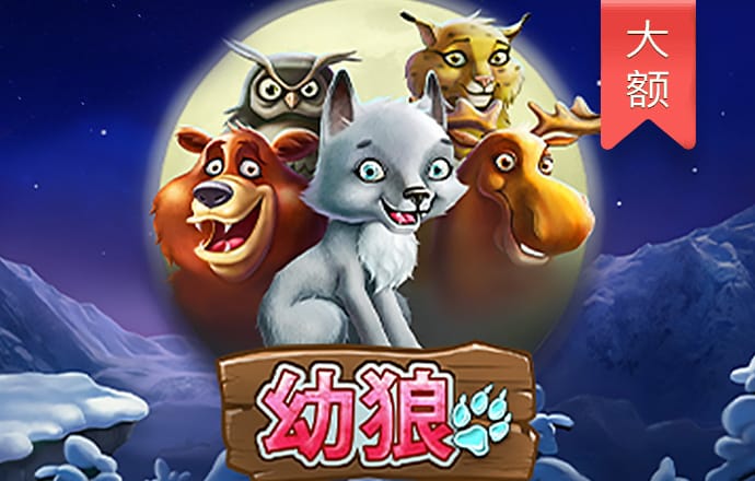 雷竞技raybet