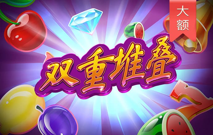 Lm体育app下载