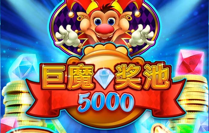 永信贵宾会手机app