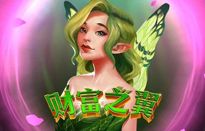 bet体育在线官网