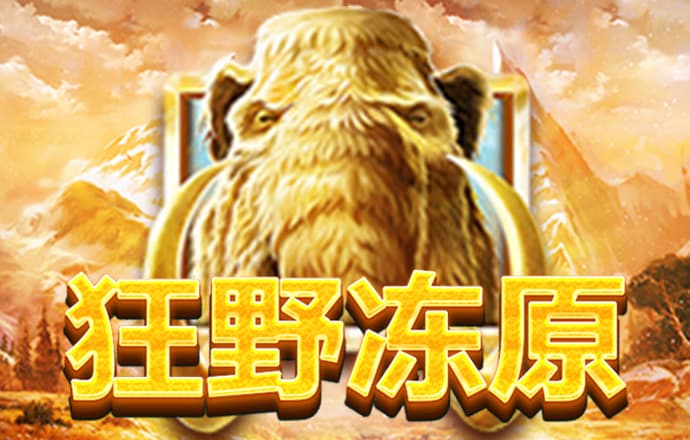 互搏体育官方网站