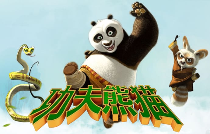 957娱乐活动大厅