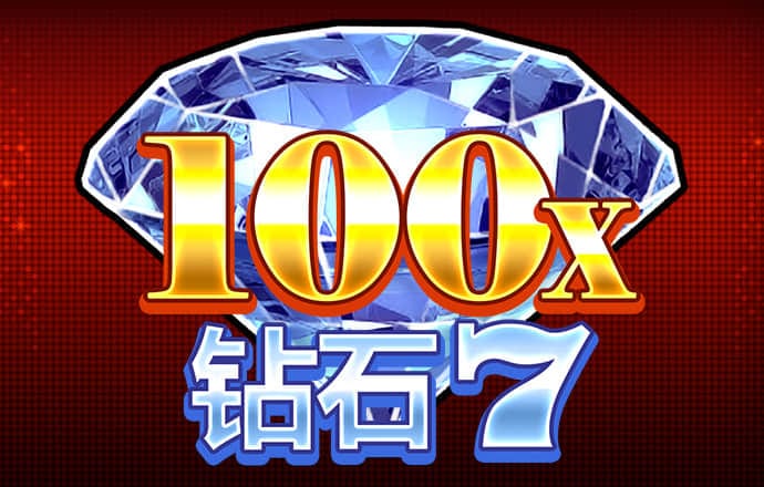 注册送18元彩金彩票平台APP